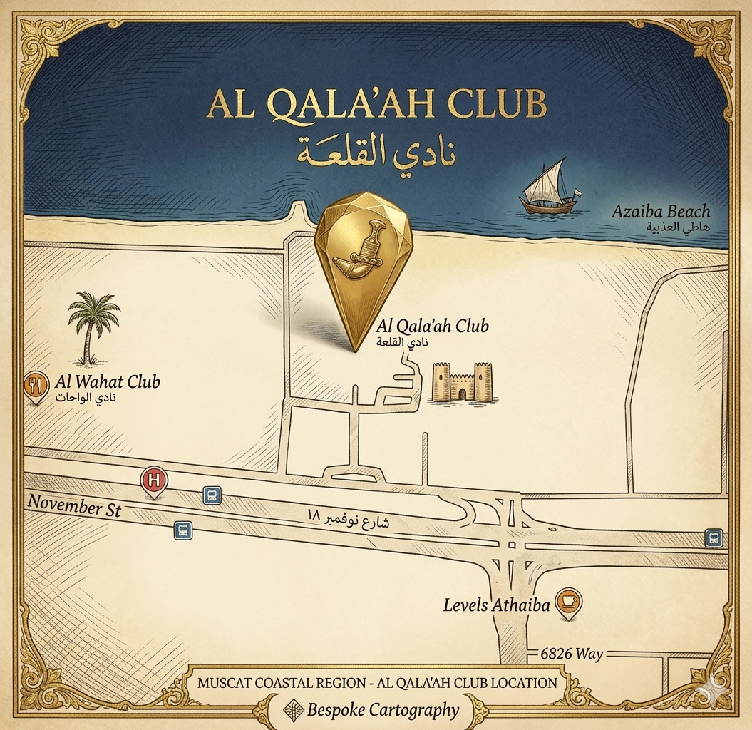 Map — Al Qala'ah Club, 18 November Street, Muscat